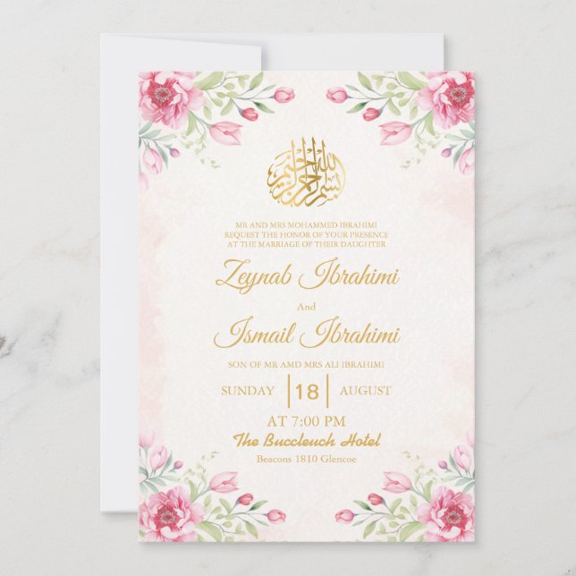 Luxury Pink Floral Gold Islamic Muslim Wedding In Invitation (Front)