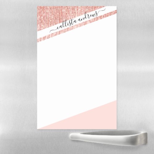 Luxury Pink Rose Gold Sparkly Glitter Fringe Magnetic Dry Erase Sheet