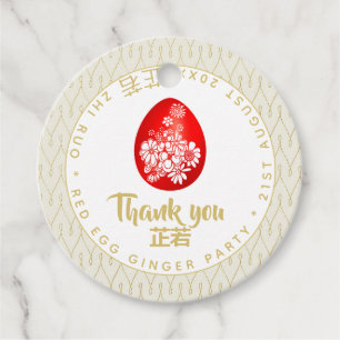 Luxury Red Egg Ginger Party Thank You 满月 mun5 yut6 Favor Tags