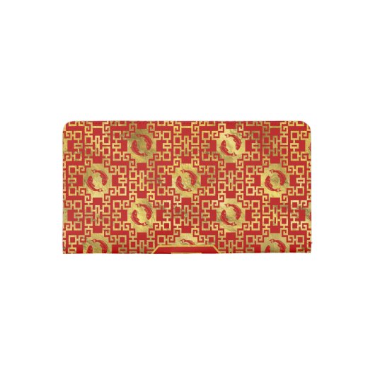 Luxury Red on gold Pair of Koi Fish in Bagua Checkbook Cover (Back)