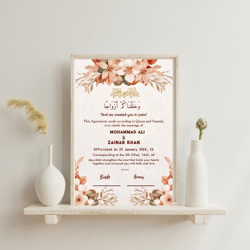 Luxury Rose Gold Floral Frame Nikah contract  Poster