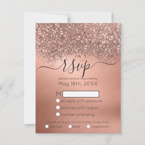 Luxury Rose Gold Glitter Confetti Metallic Wedding RSVP Card