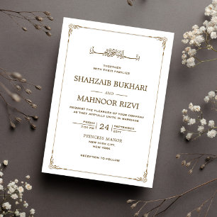 Luxury Vintage Frame Islamic Wedding Monogram Invitation