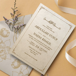 Luxury Vintage Frame Islamic Wedding Monogram Invitation