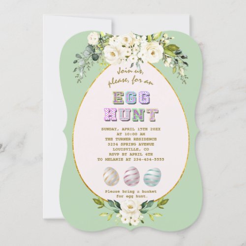 Luxury White Cream Flowers Gold Egg Hunt Easter Invitation