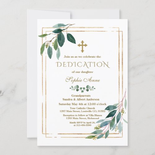 Luxury White Flowers Gold Glitter Frame Dedication Invitation
