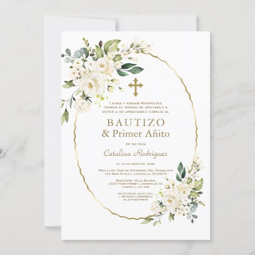 Luxury White Flowers Spanish 1st Birthday Baptism Invitation