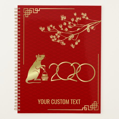 Luxury Year of The Rat _ 2020 Planner