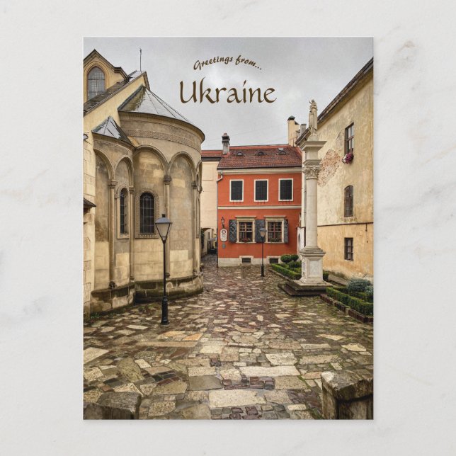 Lviv Ukraine Postcard (Front)