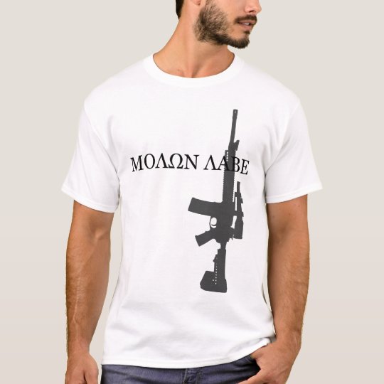 LWRC M6A3 - MOLON LABE T-Shirt