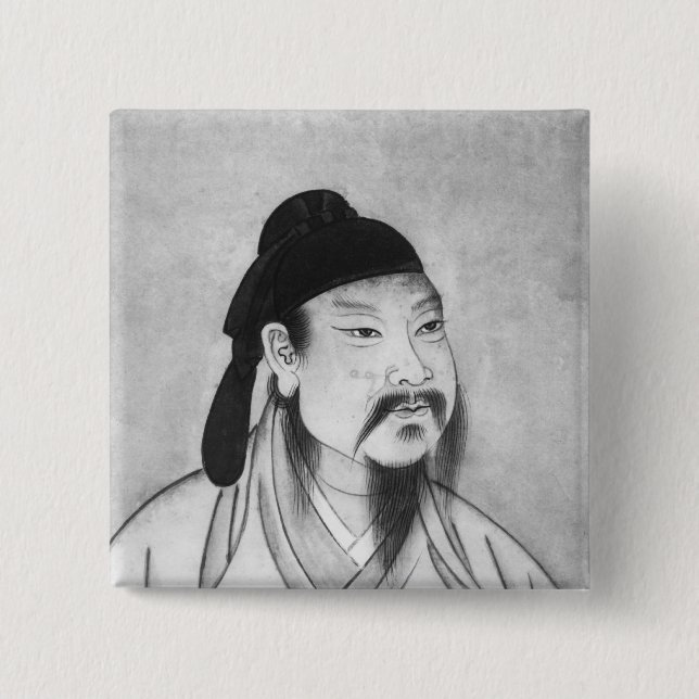 Ly Pe Pinback Button (Front)