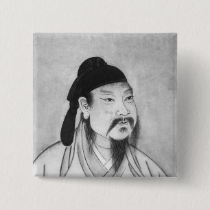 Ly Pe Pinback Button