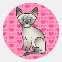 Lynx Point Siamese Cat Cute Cartoon Illustration