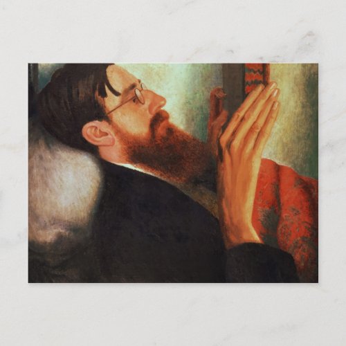 Lytton Strachey  1916 Postcard