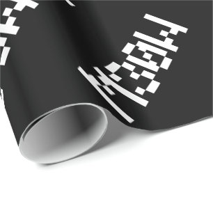 M30W [Leetspeak Animal Sounds] Wrapping Paper