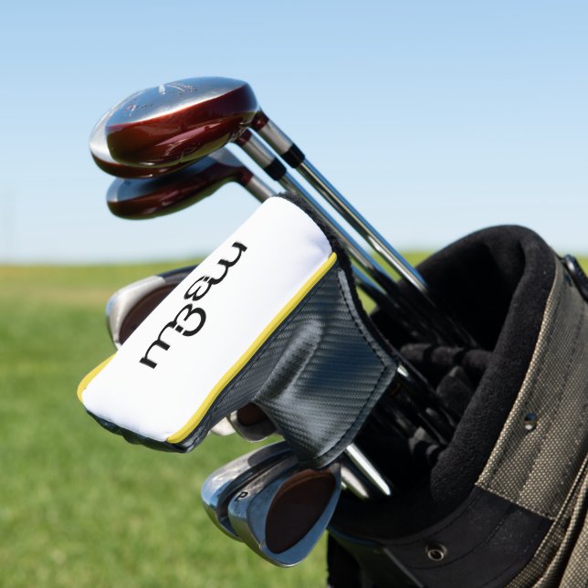 m3 putter cover | m3galleryStudio (In Situ)