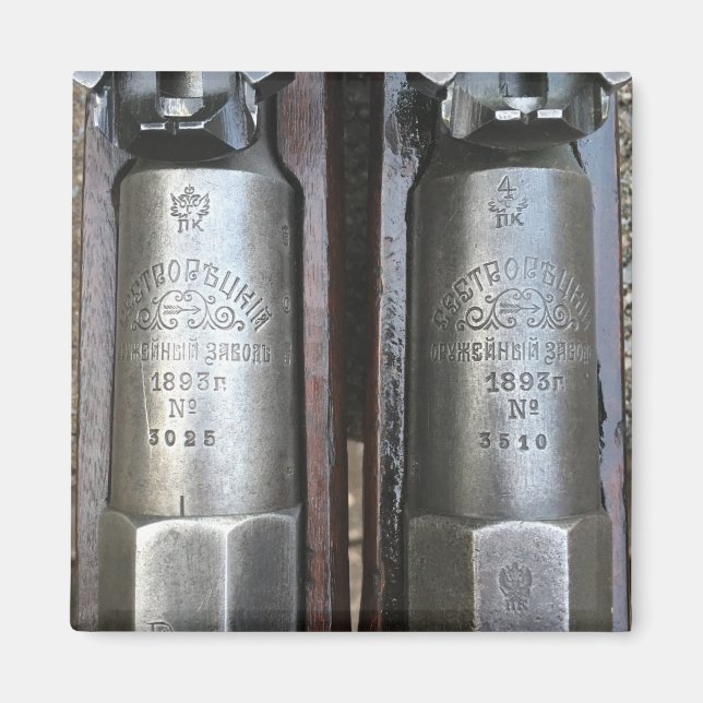 M91 Sestroryetsk Mosin Nagant Magnet (Front)