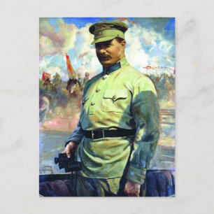 M. Frunze - Soviet Army Officer, Red Army Founder Postcard