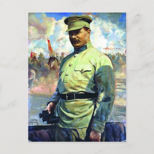 M Frunze _ Soviet Army Officer Red Army Founder Postcard
