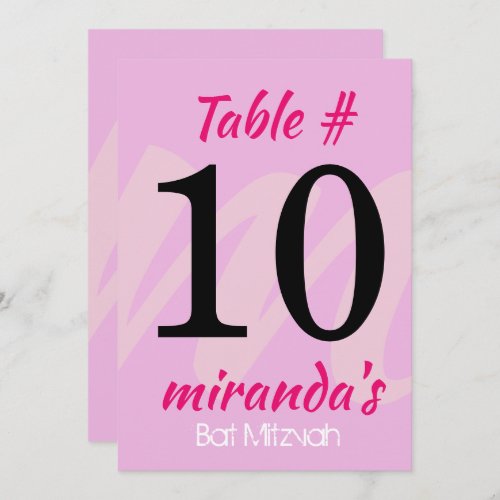 M INITIALS Bat Mitzvah Party Table Place Card