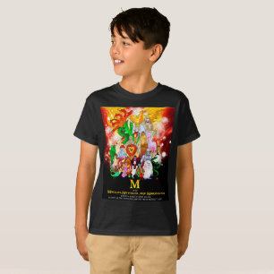 M is for Marvelous T-Shirt