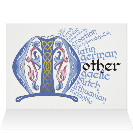 M is for Mother Card (Inside Horizontal (Top))