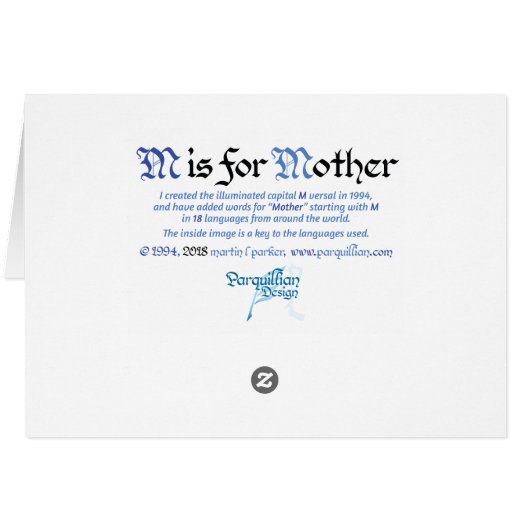 M is for Mother Card (Back Horizontal)