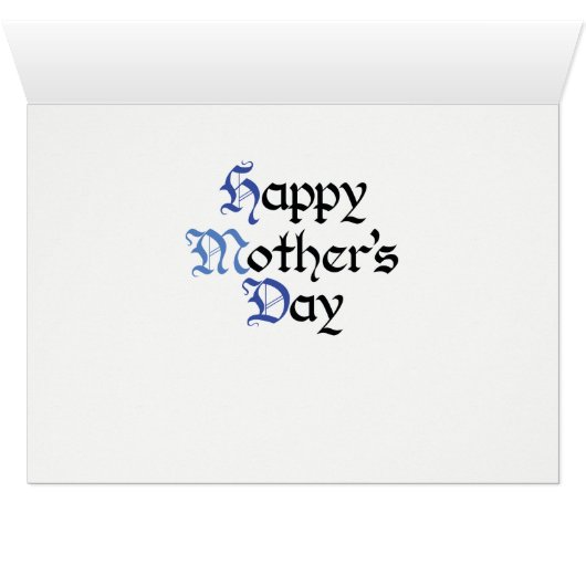 M is for Mother Card (Inside Horizontal (Bottom))