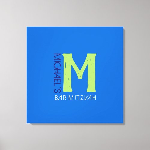 M Monogram Initial Bar Bat Mitzvah Sign-In Board