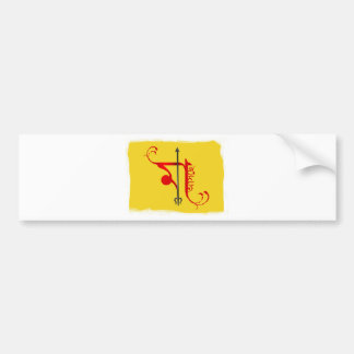 Maa asche bumper sticker