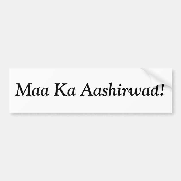 Maa Stylish Hindi Typography Vinyl Radium Sticker