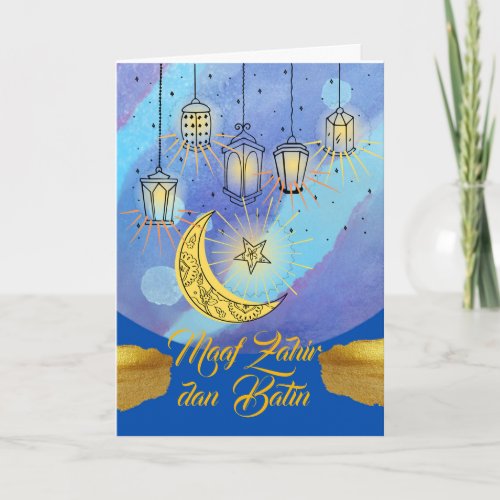 Maaf Zahir dan Batin Lanterns at Night  Card