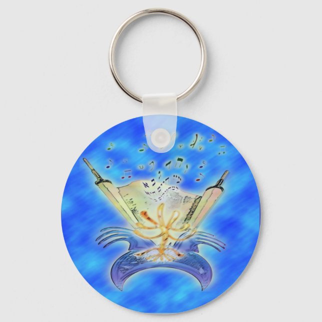 Maayan Keychain (Front)