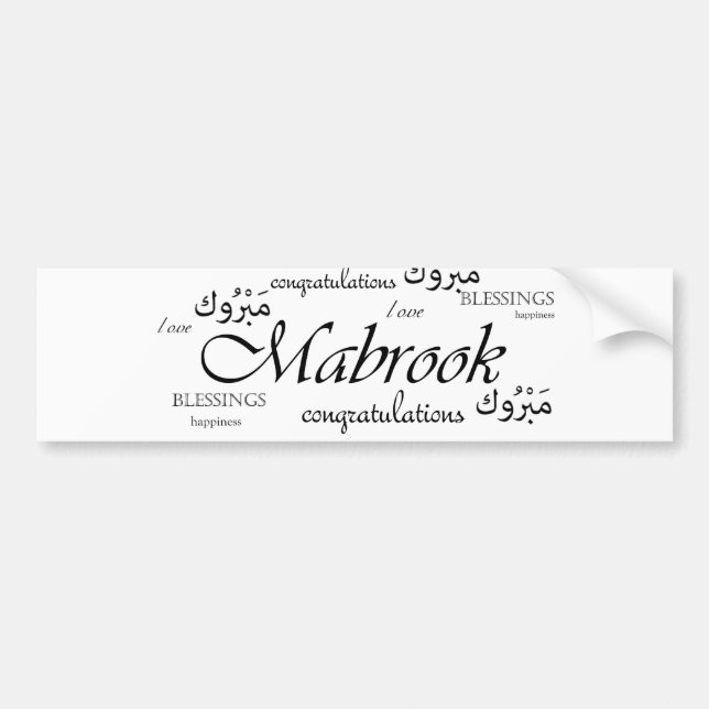 Mabrook! Congratulate your Arab friends Bumper Sticker (Front)