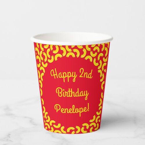 Mac and Cheese Kid 1st Birthday Party Macaroni Paper Cups