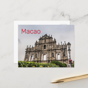 Macao Ruin of St. Paul's Church China Souvenir Holiday Postcard