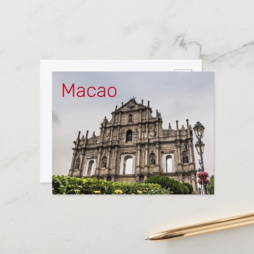Macao Ruin of St Pauls Church China Souvenir Holiday Postcard
