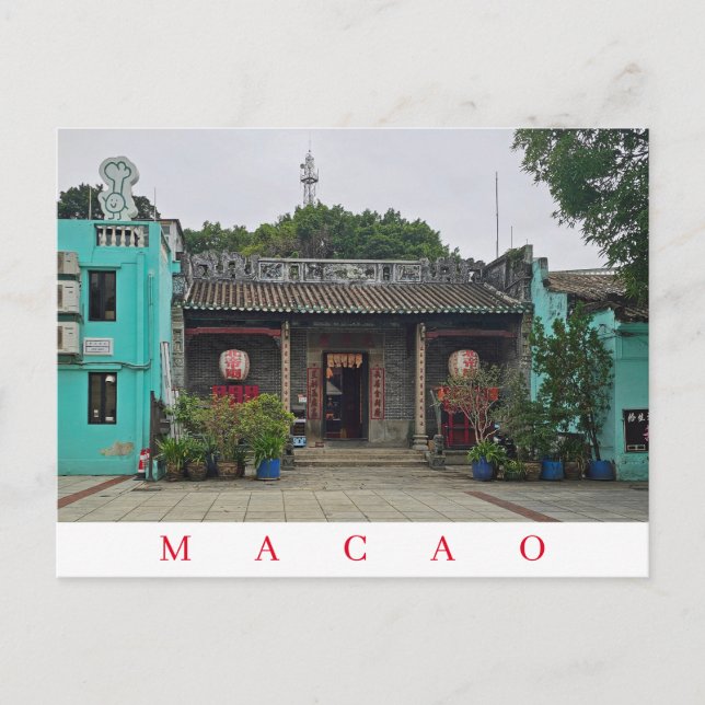 Macao Taipa temple view postcard (Front)