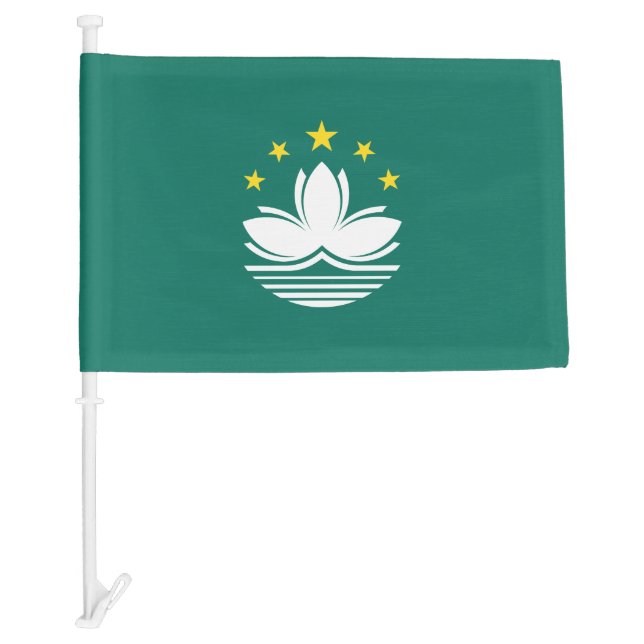 Macau Car Flag (Front)