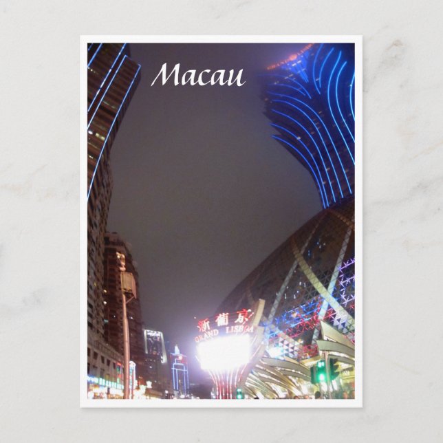 macau casino buildings postcard (Front)