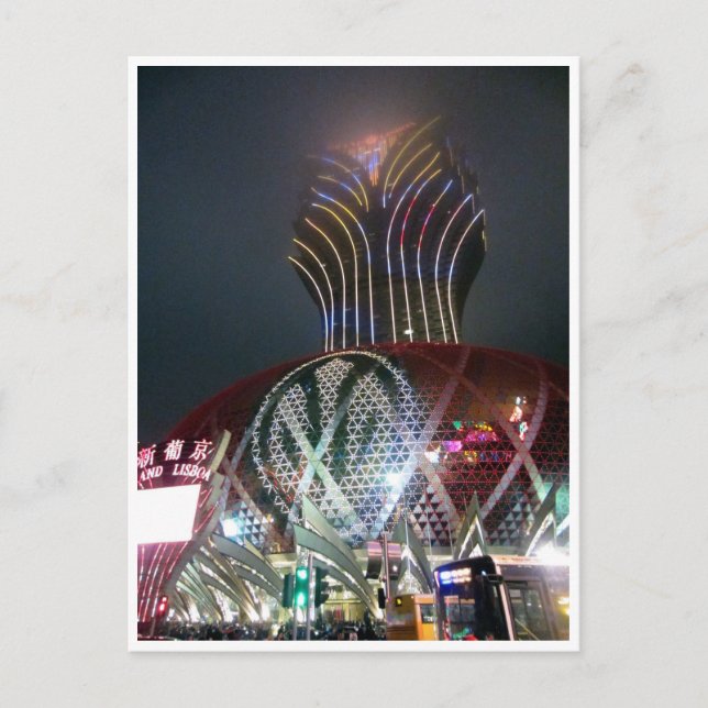 macau casino lisboa postcard (Front)