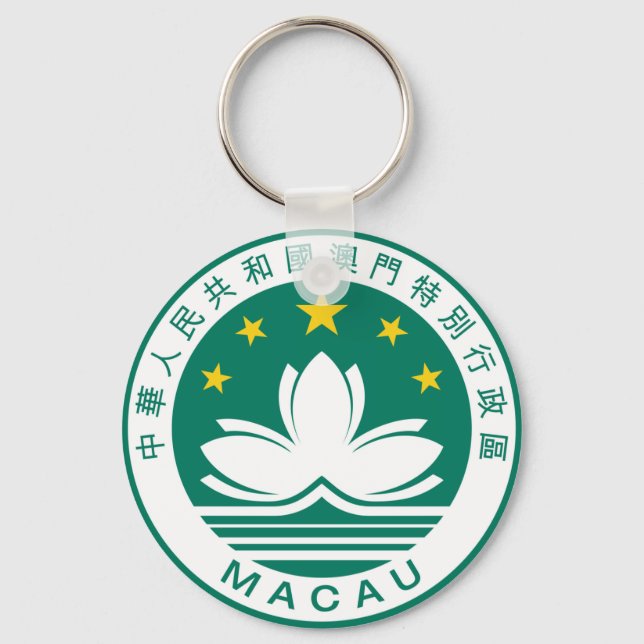 macau emblem keychain (Front)