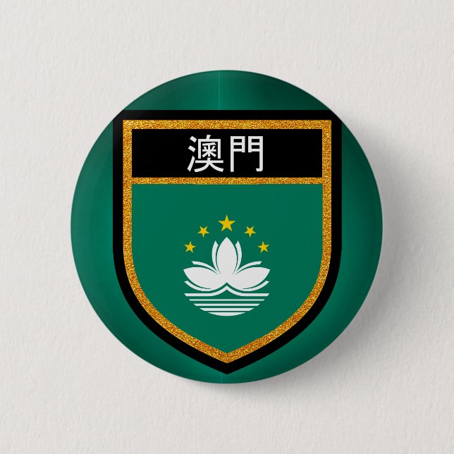 Macau Flag Button (Front)