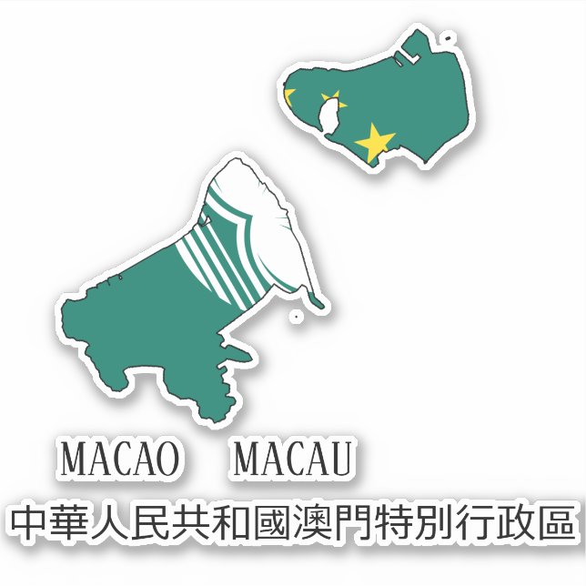 Macau Flag Charming Patriotic Sticker (Front)