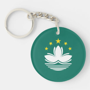 Macau Flag Keychain