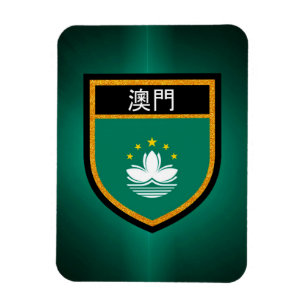 Macau Flag Magnet