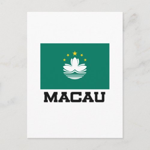 Macau Flag Postcard