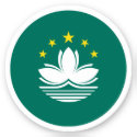 Macau Flag Round Sticker