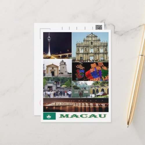 Macau _ Macao _ Mosaic _ Postcard