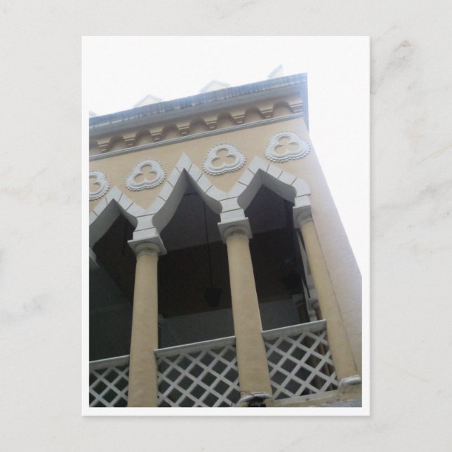 macau moor barracks postcard (Front)